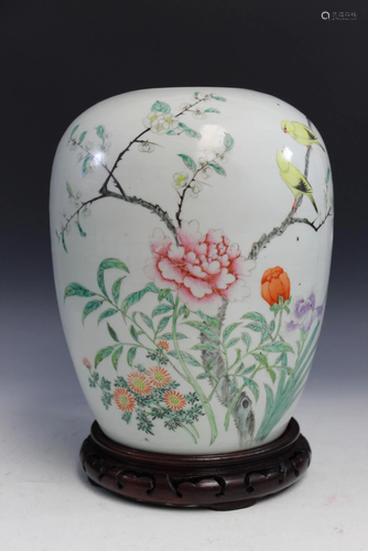 Chinese Famille Rose Porcelain Jar