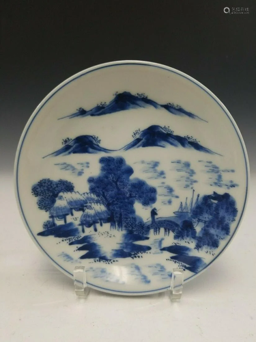 Antique Chinese blue and white porcelain dish. Kangxi