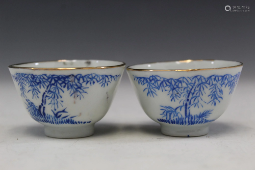 Pair of Chinese blue and white porcelain cups.