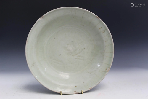 Chinese Longquan Celadon Porcelain Dish