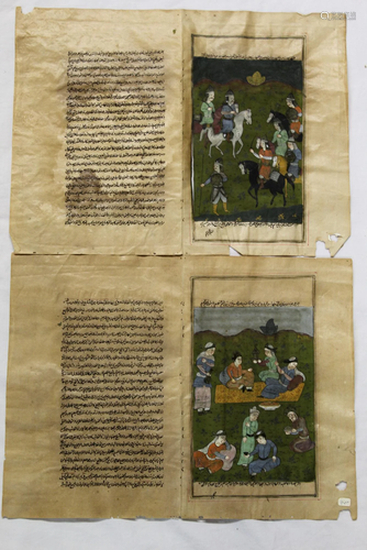 Two pages of Persian book.