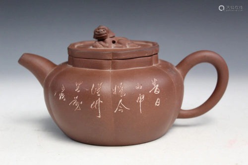 Chinese Yixing Teapot