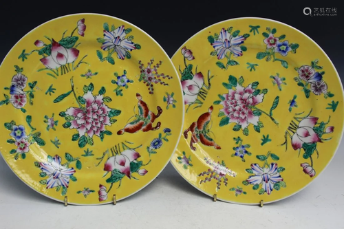 Pair of Chinese Yellow Dishes.