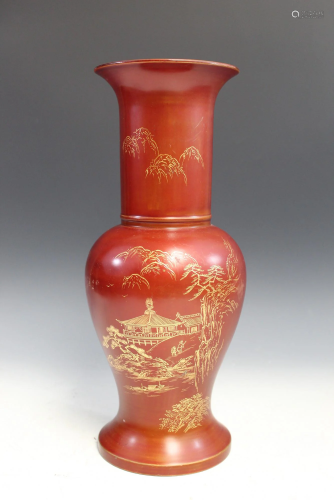 Japanese Hand-Painted Lacquer Metal Vase