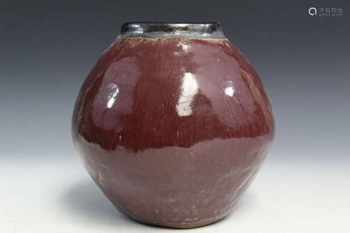 A Pottery Jar