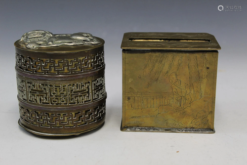 Two Chinese brass boxes.