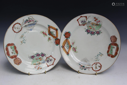 Pair of Japanese Porcelain Dishes