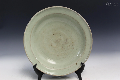 Chinese Longquan Celadon Porcelain Dish