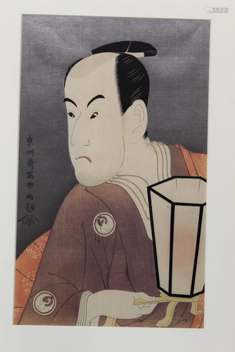 Sharaku, original color woodcut. Japan (worked 1794 -