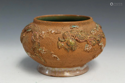 Japanese Dragon Decorated Pottery Jar