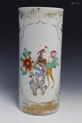 Chinese Porcelain Hat Vase