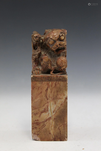 Chinese carved soapstone seal.