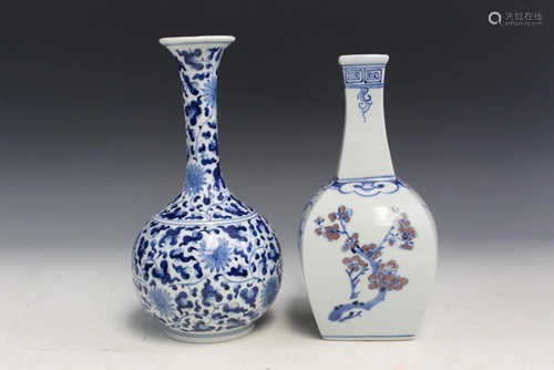 Two Asian Blue and White Porcelain Vases