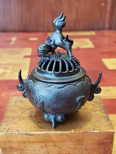 Chinese Bronze Incense Burner.