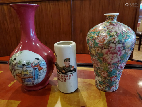 Three Chinese decorative porcelain items.