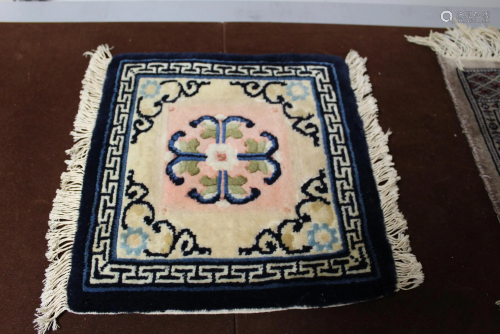 Small Chinese Rug