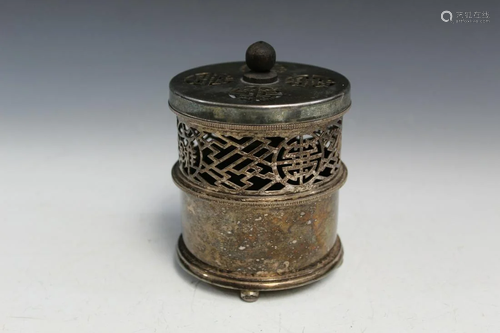 Chinese Metal Incense Burner