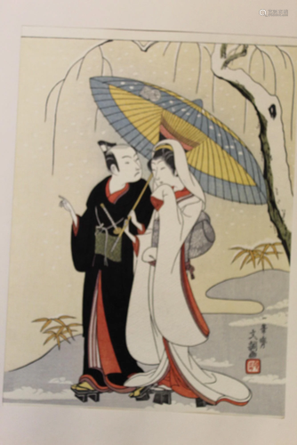 Japanese woodblock print, couple under an umbrella in