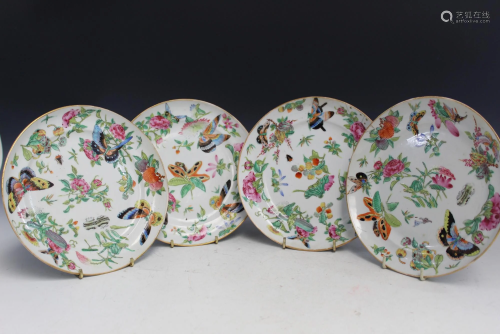 Four Chinese Export Famille Rose Porcelain Dishes