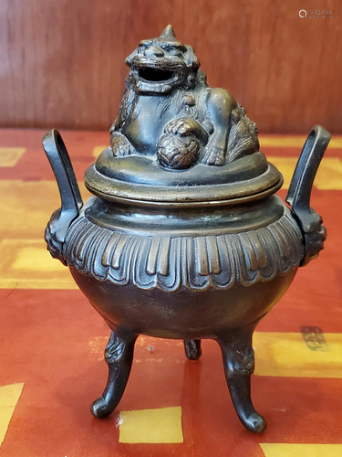 Chinese Bronze Incense Burner.