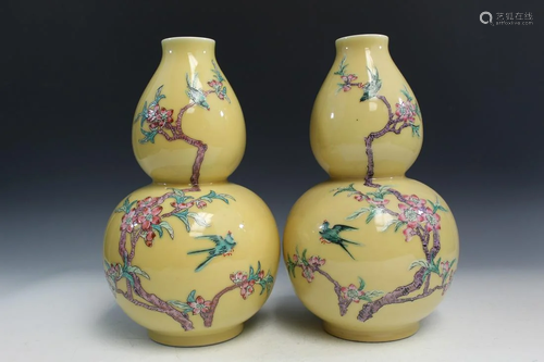 Pair of Chinese Yellow Glaze Porcelain Gourd Vases