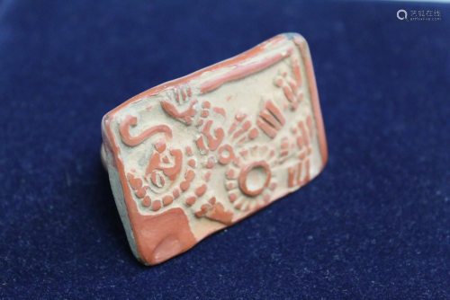 Old Pottery Seal