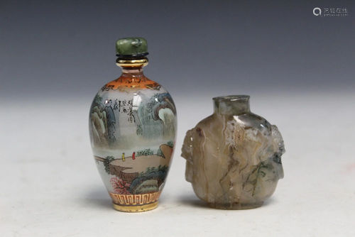 Two Chinese Snuff Bottles