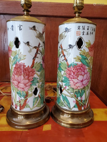 Pair of Chinese famille rose porcelain vase lamps.