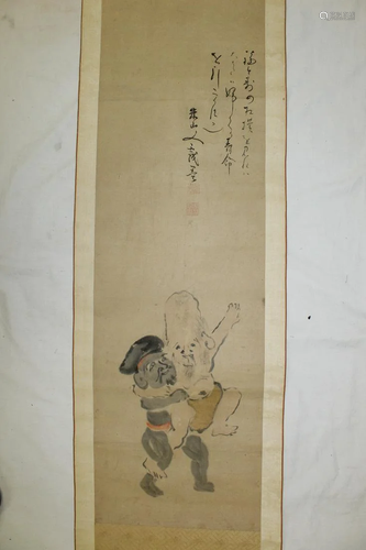 Japanese Painting Scroll of Two Old Men.