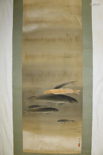 Japanese Painting Scroll of Fishes.