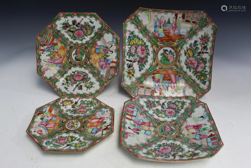 4 Chinese Rose Medallion Porcelain Dishes