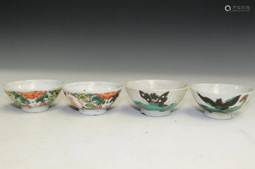 Four Chinese Porcelain Teacups.