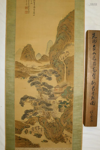 Japanese Painting Scroll in Wood Box