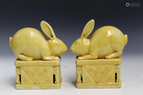 Pair of Chinese Yellow Glaze Rabbit Bookends