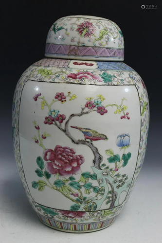 Chinese Famille Rose Porcelain Jar