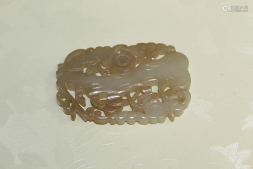 Chinese Carved Jade Plaque