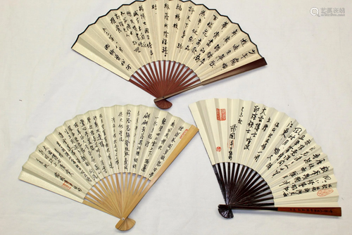 Three Chinese calligraphy on fan.