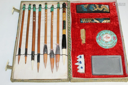 Chinese Calligraphy Set in a Box