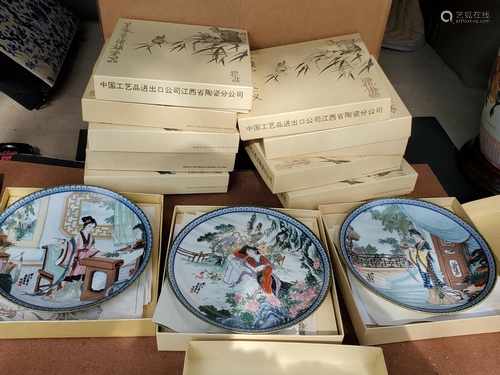 12 Chinese famille rose porcelain plates.