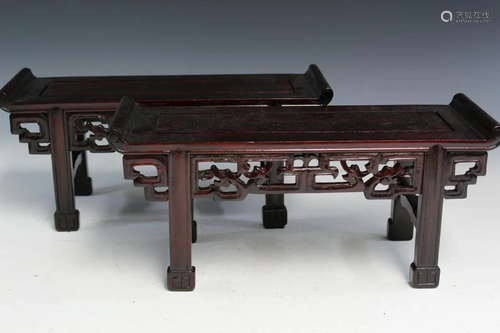 Pair of Chinese Rosewood 