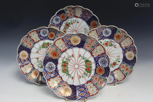 Four Japanese Porcelain Dishes