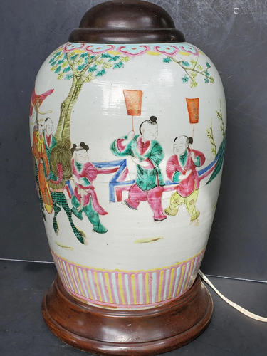 Chinese porcelain jar lamp.