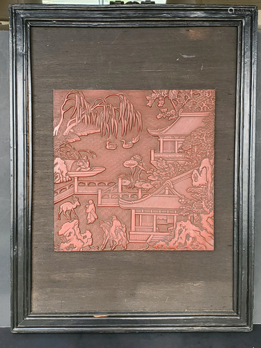 Chinese lacquered panel.