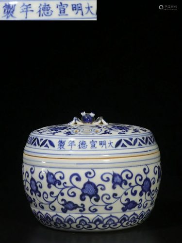 Republic of China 20 Century 'Ming Xuande Period Made