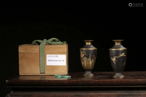 A Pair of Meiji period Gilt Bronze 'Floral & Bird' Vase