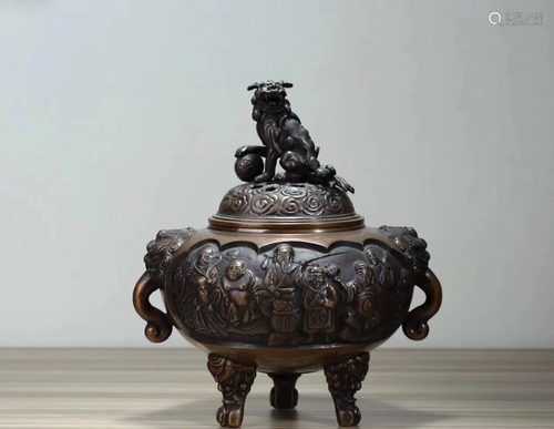 Showa Period 'Zhixiu' Copper Incense Burner