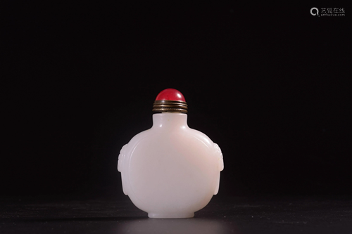 White Jade Ears Snuff Bottle