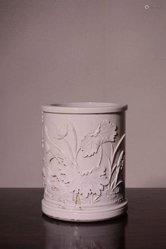 Republic of China 20 Century 'Lotus Pond' Brush Pot