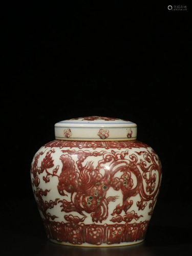 Republic of China 20 Century 'Sky' Red Decorated