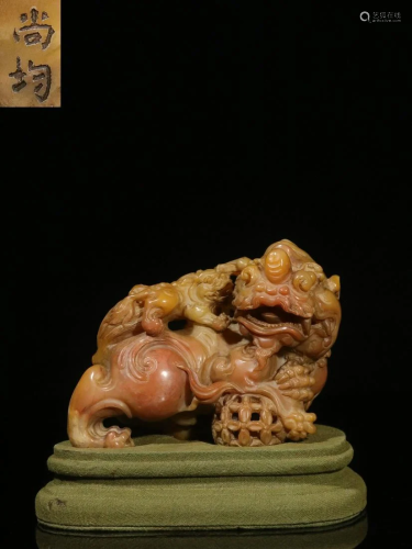 Shangjun' Shoushan Stone Lion Ornament